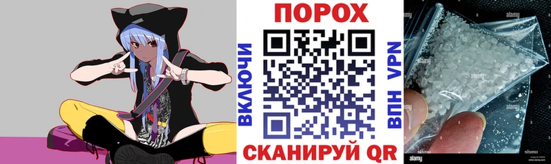 Amphetamine 97%  Ипатово 