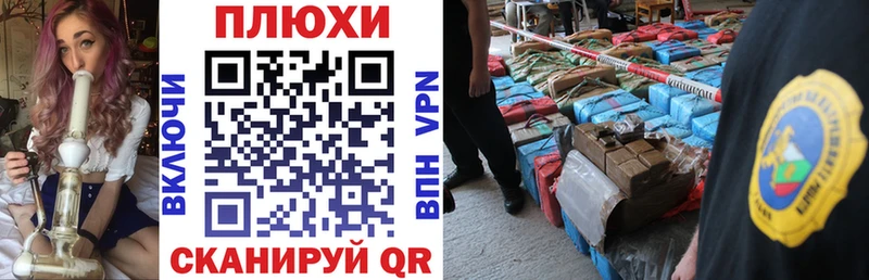купить закладку  MEGA онион  Гашиш 40% ТГК  Ипатово 