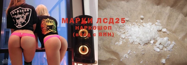 круглые Алзамай