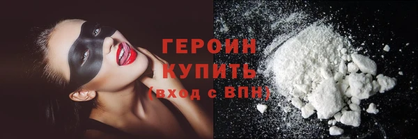 СК Абинск