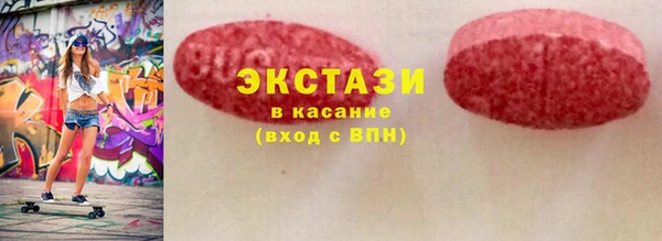 СК Абинск