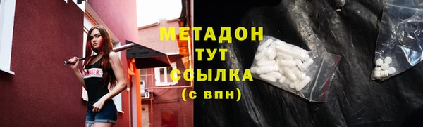 СК Абинск