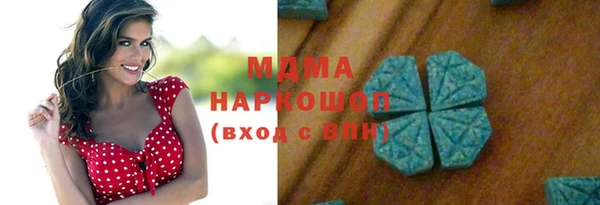 круглые Алзамай