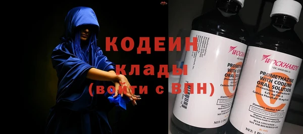 СК Абинск