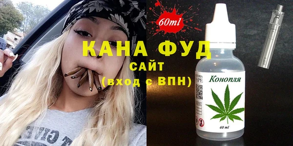 марки nbome Алексин
