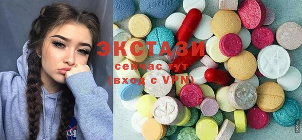 СК Абинск