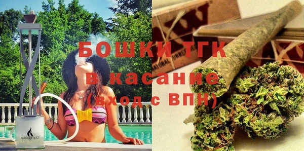 круглые Алзамай