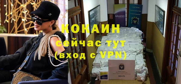 прущие крисы Алексеевка