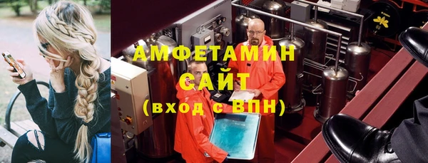 кокс Абаза