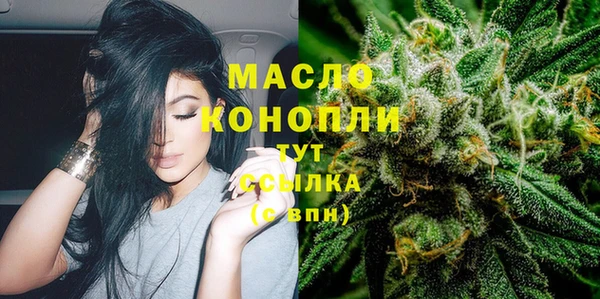 кокс Абаза