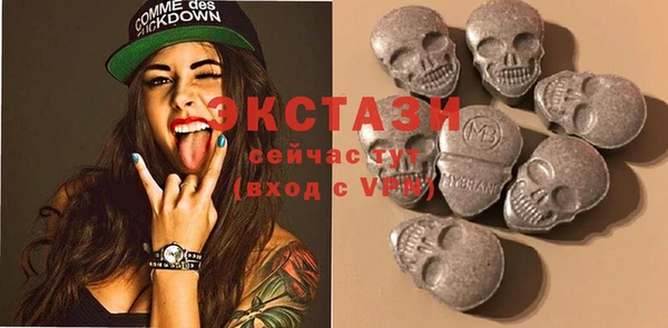 СК Абинск