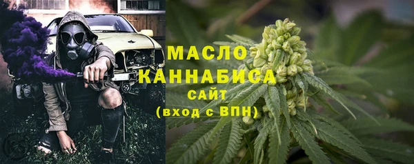 синтетический гашиш Абдулино