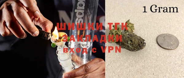 кокс Абаза