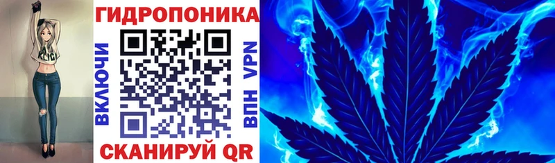 это как зайти Ипатово Конопля MAZAR